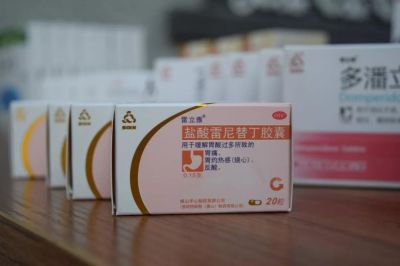 叮!手心發來賀電:大學生三下鄉即將圓滿結束!